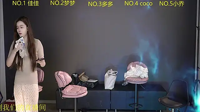 U-R-HERE online show from 09-22-25, 07:21