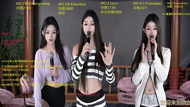 U-R-HERE online show from 10-19-25, 08:37