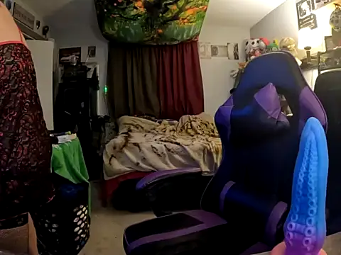 Snapshot of R4inbowK1tty chatting on 02-05-26, 05:12 R4inbowK1tty online show from 02-05-26, 05:12