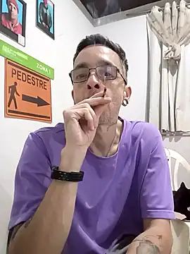 dinho carioca online show from 10-19-25, 02:18