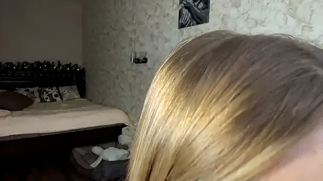 Snapshot of ElisabetLorney chatting on 12-03-25, 08:12 ElisabetLorney online show from 12-03-25, 08:12