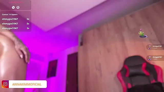 Snapshot of AnnaKimm chatting on 11-11-25, 12:10 AnnaKimm online show from 11-11-25, 12:10