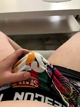 Snapshot of cook907920 chatting on 10-08-25, 08:50 cook907920 online show from 10-08-25, 08:50