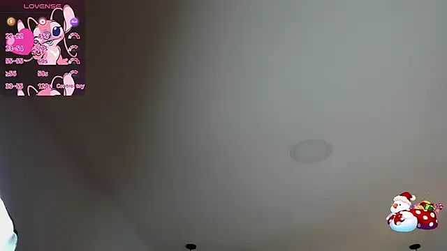 Maraia Ford online show from 11-26-25, 08:10