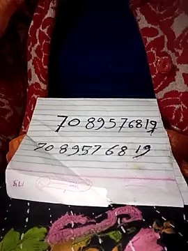 Snapshot of Radha8080 chatting on 12-16-25, 04:45 Radha8080 online show from 12-16-25, 04:45