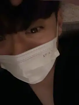 Snapshot of min9811 chatting on 11-12-25, 01:44 min9811 online show from 11-12-25, 01:44