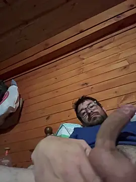 Snapshot of Ye_Char chatting on 10-23-25, 02:55 Ye Char online show from 10-23-25, 02:55