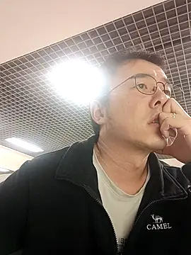 nnnnnan9527 online show from 10-16-25, 07:09