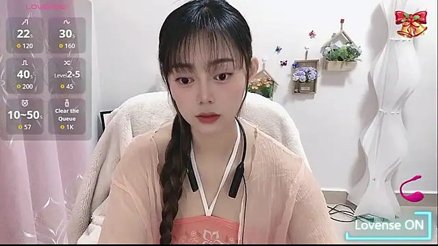 Abb-qiaoyi online show from 01-18-26, 04:44