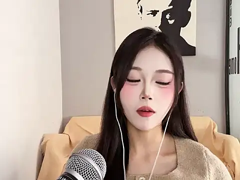 XingKongCOCO-107 online show from 12-16-25, 07:35