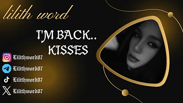 Snapshot of lilithword chatting on 12-19-25, 01:12 lilithword online show from 12-19-25, 01:12