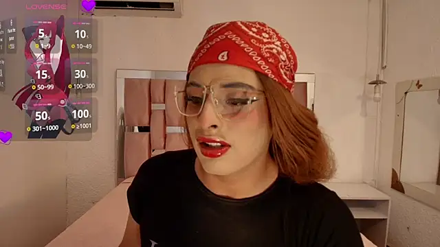 sweet Elizabeth online show from 09-10-25, 12:49