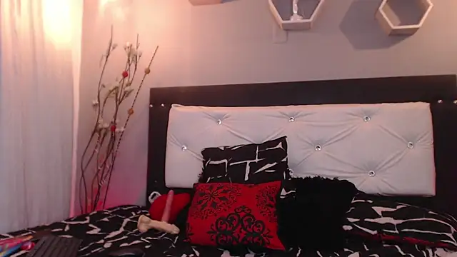 Meriiida online show from 09-12-25, 02:55