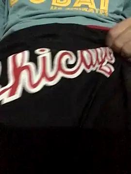 Snapshot of FlungBergenia chatting on 11-06-25, 07:26 FlungBergenia online show from 11-06-25, 07:26