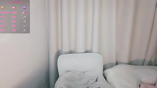 Snapshot of guoguo-666888 chatting on 12-05-25, 11:30 guoguo-666888 online show from 12-05-25, 11:30