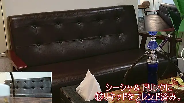 Bar muscle online show from 02-16-26, 12:34