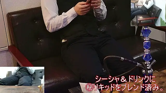 Bar muscle online show from 02-25-26, 02:16