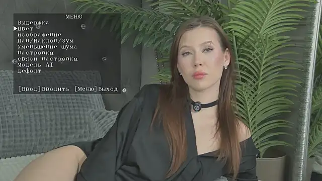 Snapshot of LilithAmory chatting on 04-23-26, 05:52 LilithAmory online show from 04-23-26, 05:52