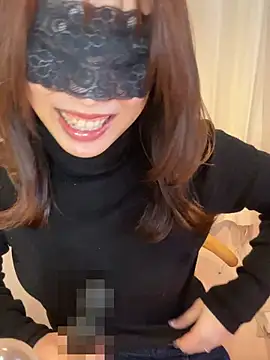 Snapshot of siichan-ta chatting on 02-19-26, 01:45 siichan-ta online show from 02-19-26, 01:45