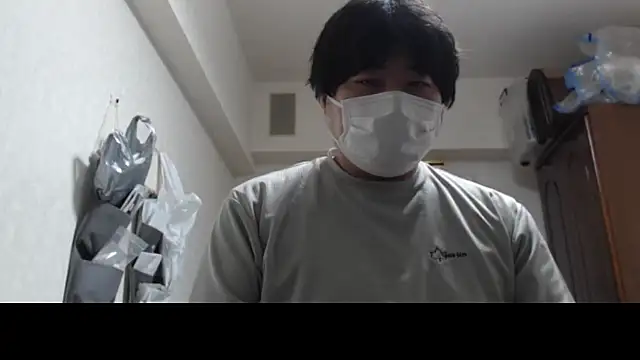 raterate555 online show from 09-09-25, 11:32