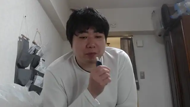 raterate555 online show from 11-16-25, 06:19