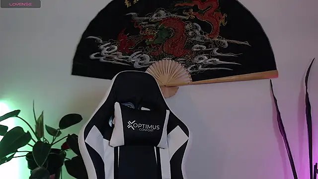 Snapshot of Ellyuwuw chatting on 01-07-26, 11:29 Ellyuwuw online show from 01-07-26, 11:29