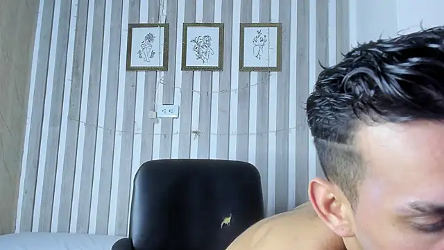 Snapshot of EthanGrey chatting on 02-28-26, 06:20 EthanGrey online show from 02-28-26, 06:20