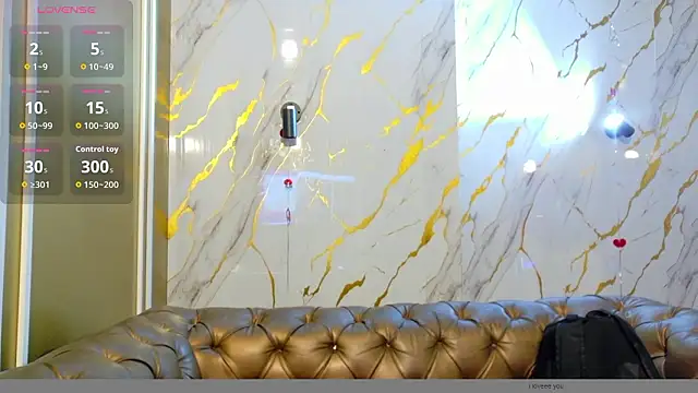 Snapshot of Olivia11_ chatting on 02-17-26, 12:23 Olivia11 online show from 02-17-26, 12:23