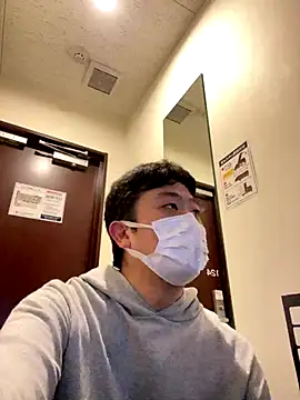 Snapshot of szk2412 chatting on 10-26-25, 02:23 szk2412 online show from 10-26-25, 02:23