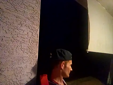 WWGD69 online show from 04-17-26, 03:09