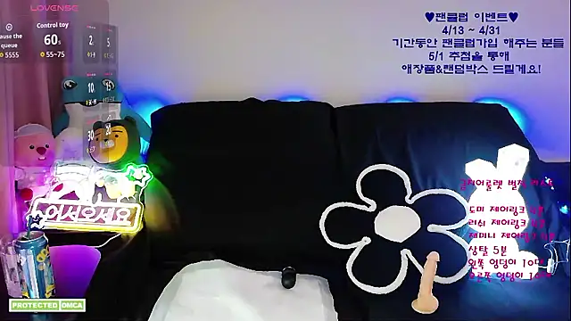 Ravish Roa online show from 04-23-26, 12:29