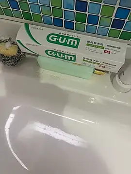 sukebegorilla online show from 02-14-26, 05:21