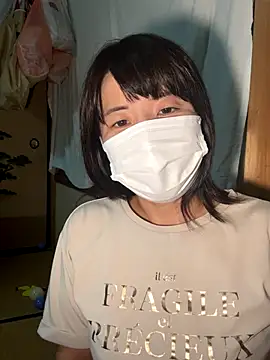 hanachan 001 online show from 09-13-25, 12:38