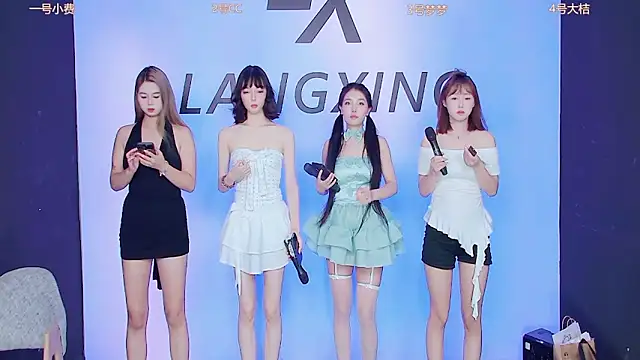 Emeralds Girls online show from 09-15-25, 12:54