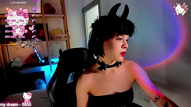 Sima Wendy online show from 03-25-26, 07:14