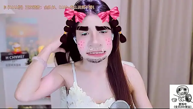 Wow-fairy online show from 09-27-25, 12:54