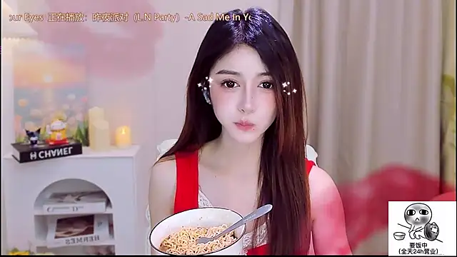 Wow-fairy online show from 12-01-25, 01:27