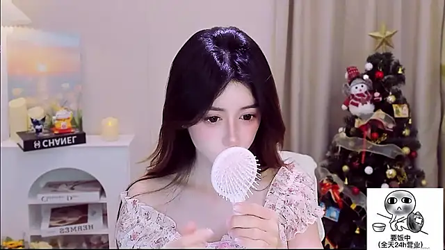 Snapshot of Wow-fairy chatting on 01-13-26, 02:00 Wow-fairy online show from 01-13-26, 02:00