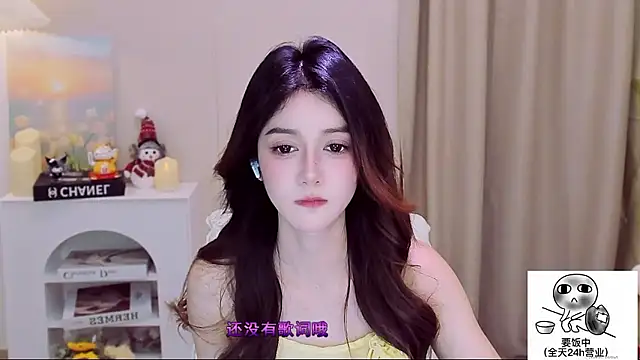 Wow-fairy online show from 01-17-26, 12:54