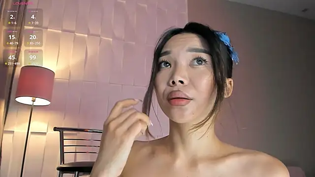 Rem Esme online show from 11-06-25, 02:56