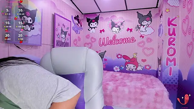 Dulce meow online show from 02-04-26, 11:49