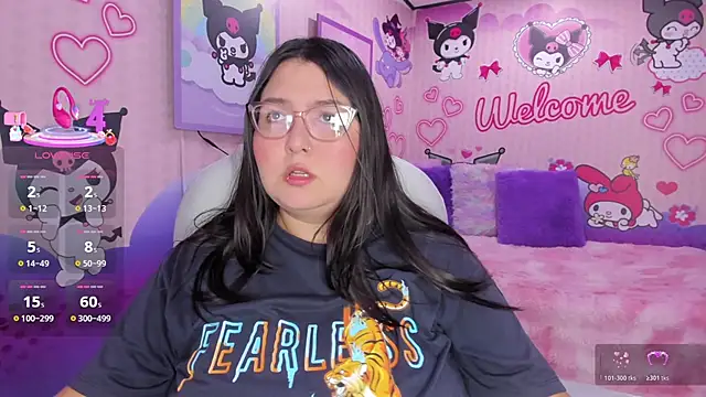 Dulce meow online show from 03-31-26, 11:54