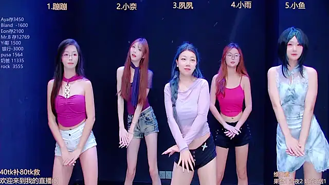 queen-001 online show from 10-07-25, 10:51