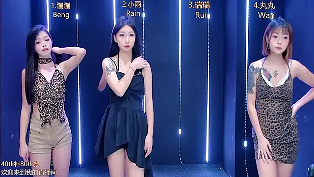 queen-001 online show from 11-22-25, 04:17