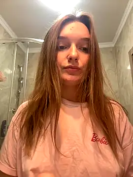 Bellatrisssaa online show from 11-14-25, 08:35