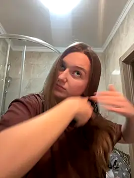 Bellatrisssaa online show from 11-19-25, 10:37