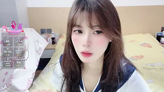 yuanbao a online show from 10-14-25, 11:33