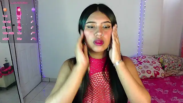 Snapshot of NiaFoxx chatting on 10-18-25, 07:58 NiaFoxx online show from 10-18-25, 07:58