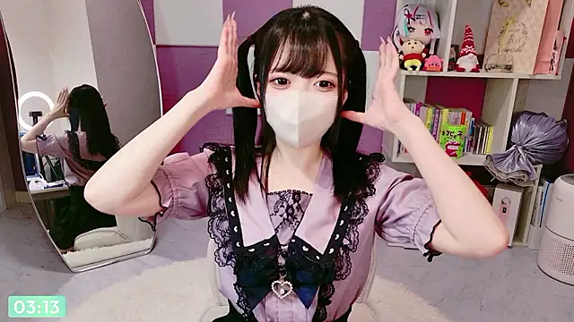 Snapshot of miko_nyan chatting on 07-04-26, 06:14 miko nyan online show from 07-04-26, 06:14