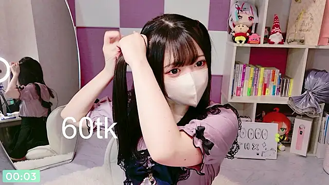 Snapshot of miko_nyan chatting on 07-06-26, 03:03 miko nyan online show from 07-06-26, 03:03